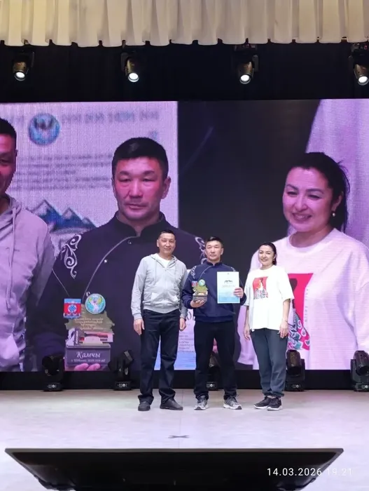 b5a92c14-e881-41be-98d6-b576c094987b