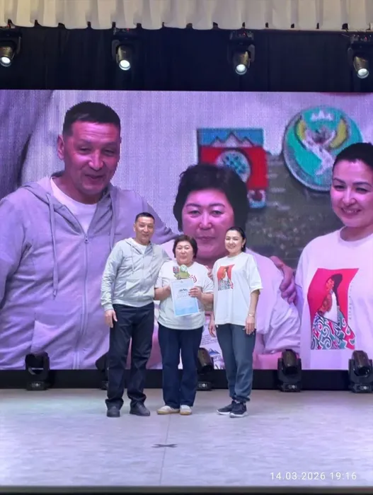 8f73a523-7c6c-4cc7-9b3a-315a772c63d1